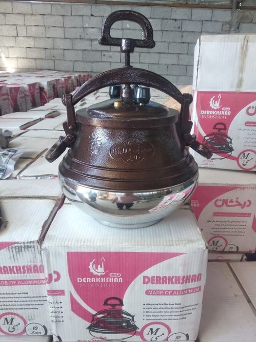 Афганский казан в Балхаше