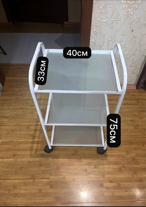 Медицинский стол