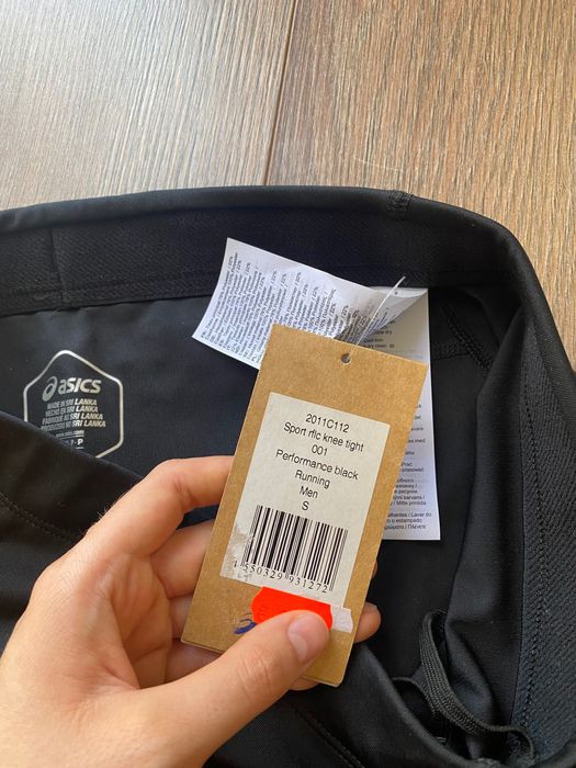 Панталони Asics нови!