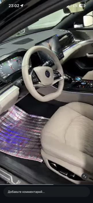 BYD HAN 2025 smart