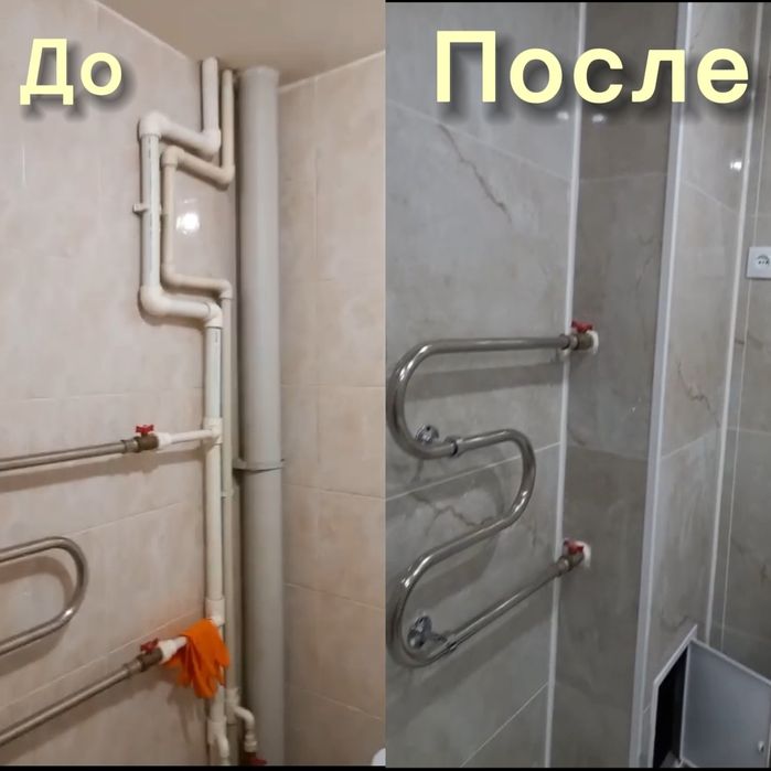 Ремонт санузлов и облицовка кафеля