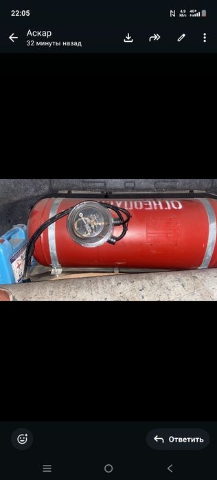 автогаз ГБО сатылады