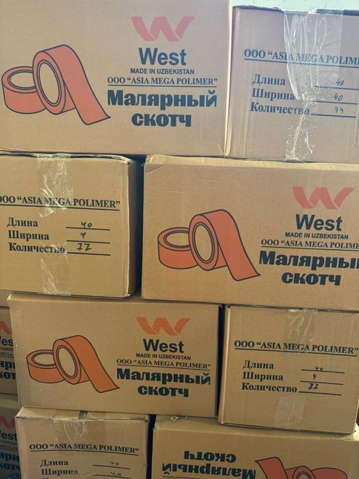 Скотч всех видов оптом , skotchlar hama turlari optom skladan