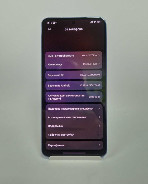 Xiaomi 13T Pro 512GB