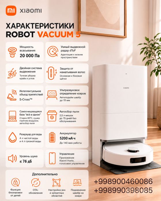 Robot pilesos Xiaomi Vacuum 5