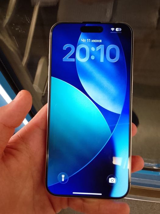 Iphone 15 pro max ideal sostayaniya lla