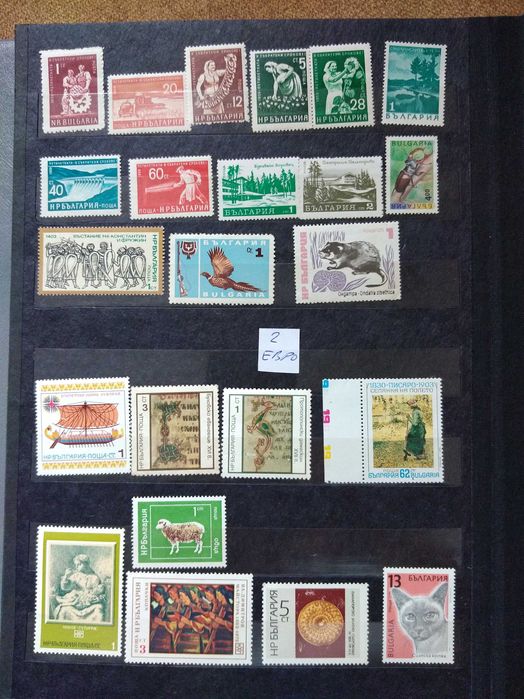 Пощенски марки България