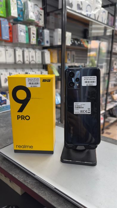 Realme 9 Pro 5g 128gb