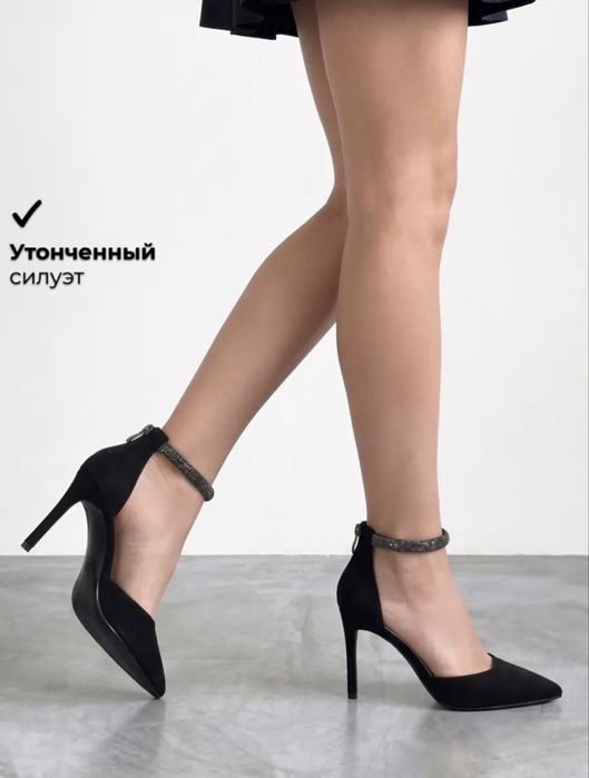 Продам черные туфли от фирмы KARI