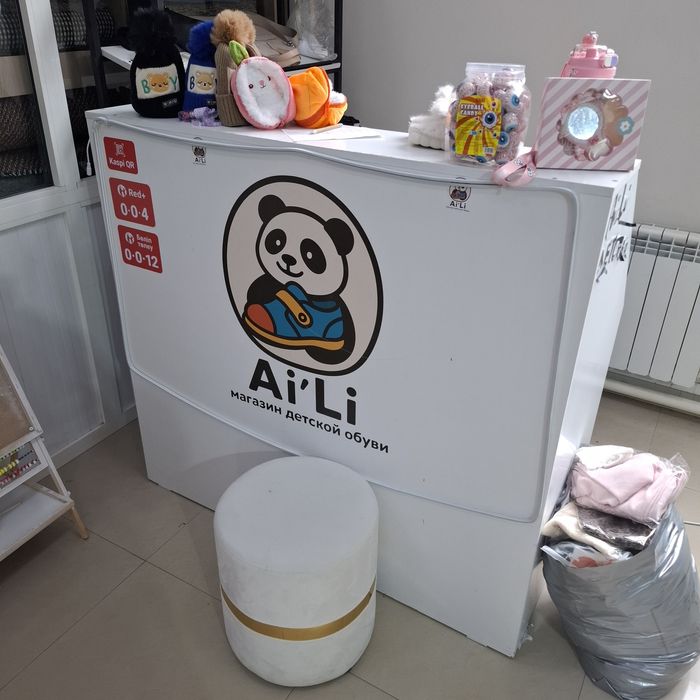 Ресепшен для магаина состояние норм