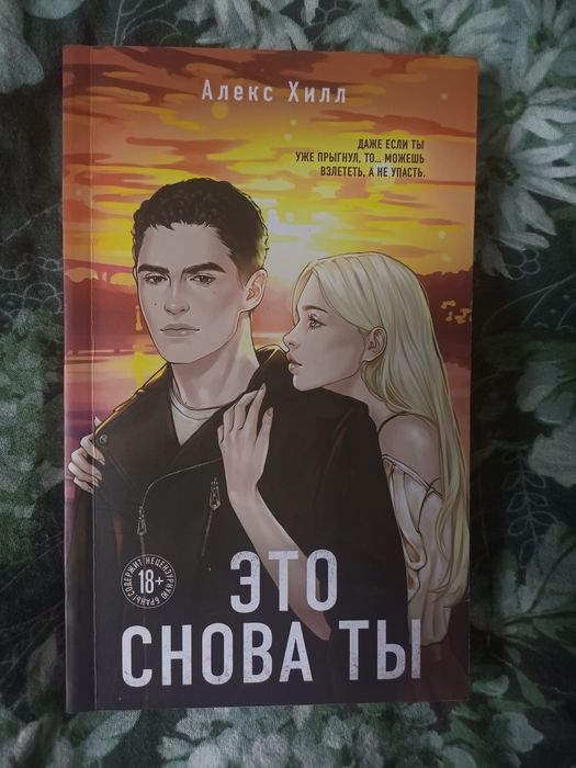 Срочно продаю книги