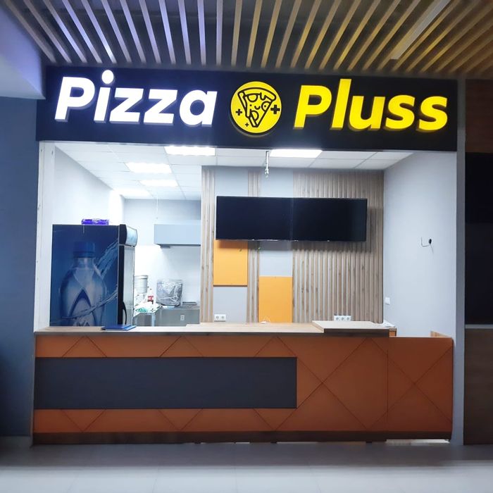 Срочно продам готовый бизнес в связи с переездом