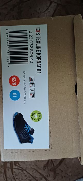 Работни мъжки обувки