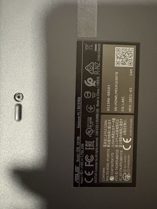 ASUS X515MA-BR103 Лаптоп 15.6” – много запазен, бърз, готов за работа