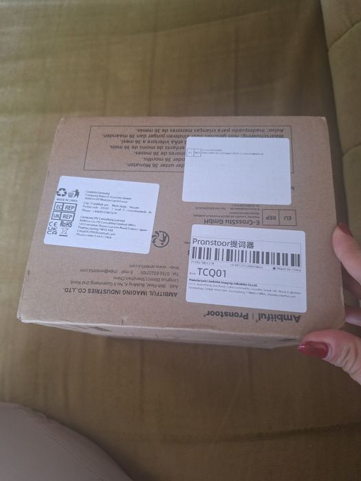 Телепромптър Ambitful