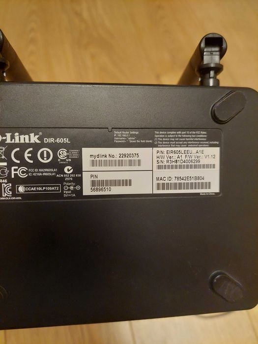 Рутер D-Link DIR 605L