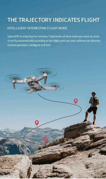 Дрон, 4k HD двойна камера