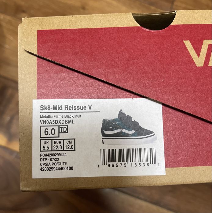 Продам детские высокие кеды Vans