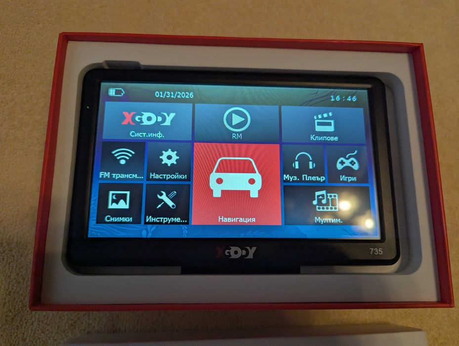 GPS Навигация за камиони и автомобили XGODY 7''