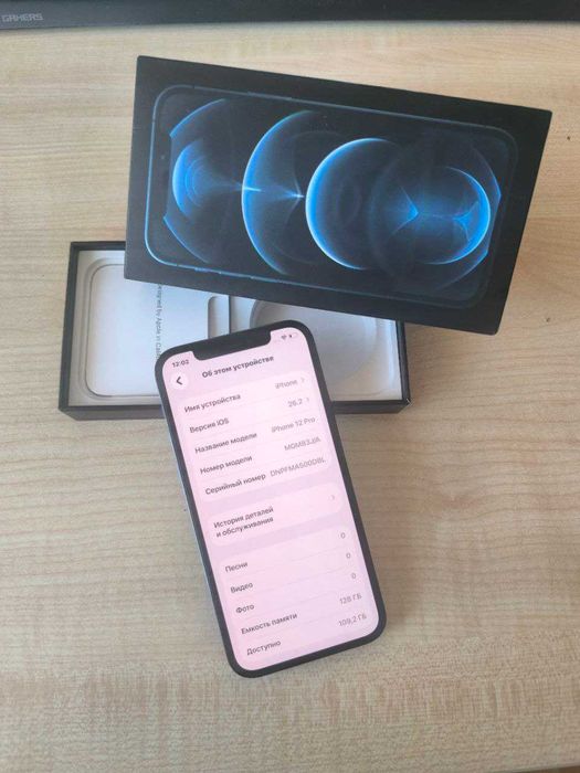 iPhone 12 Pro 128GB