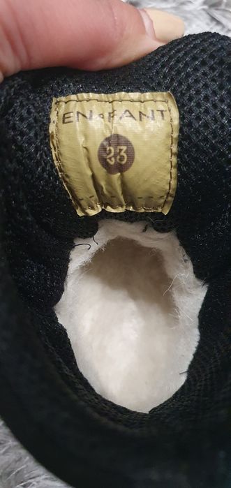 Нови детски ботуши