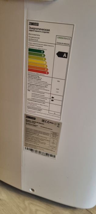 Напольный кондиционер zanussi