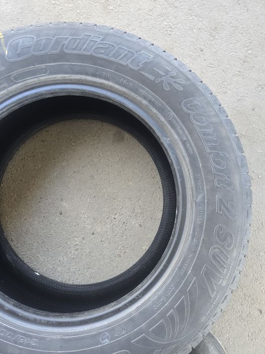 Продам летние шины