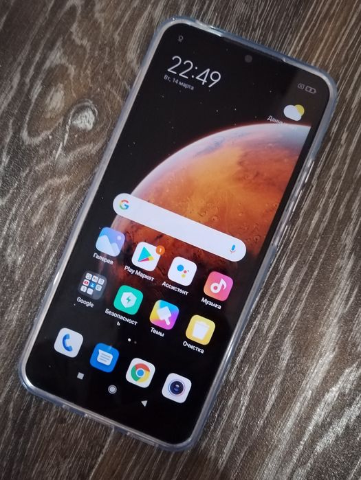 Продам Redmi 9A.