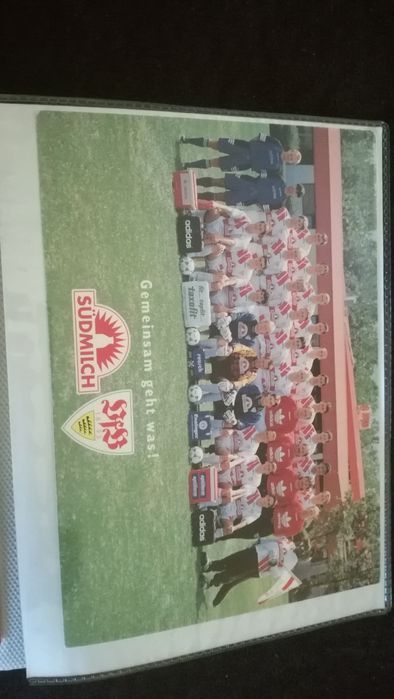 Картички на Балъков