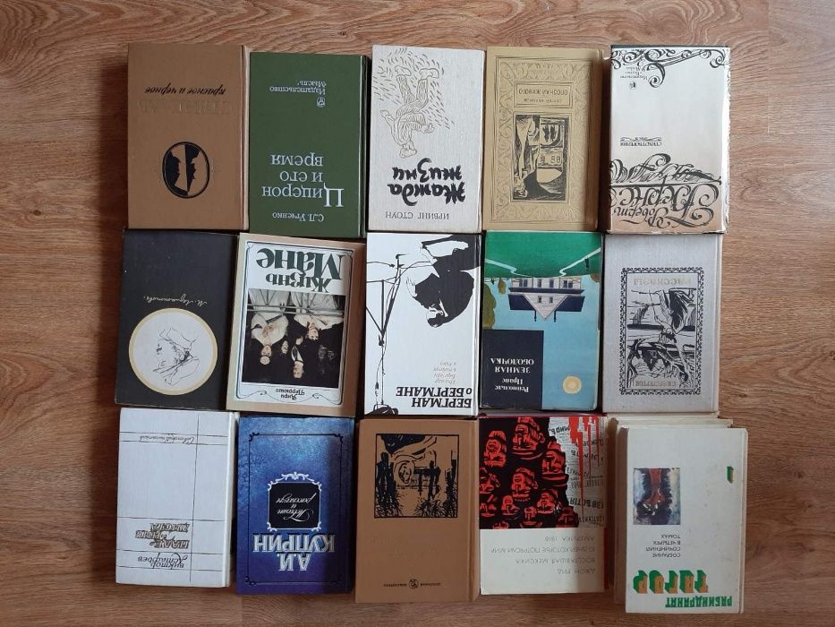 книги художествена литература