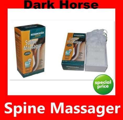 Космодиск Класик- оригинален! Нови комплекти