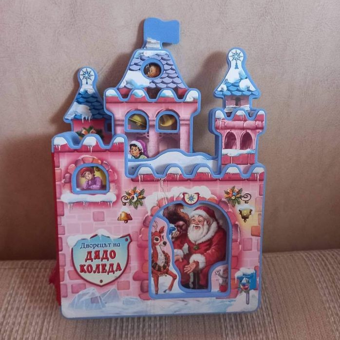 Детски пъзели занимателни игри