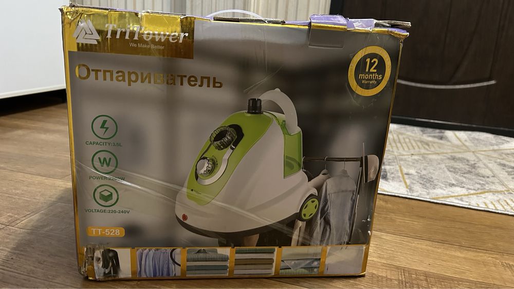 Продам отпариватель