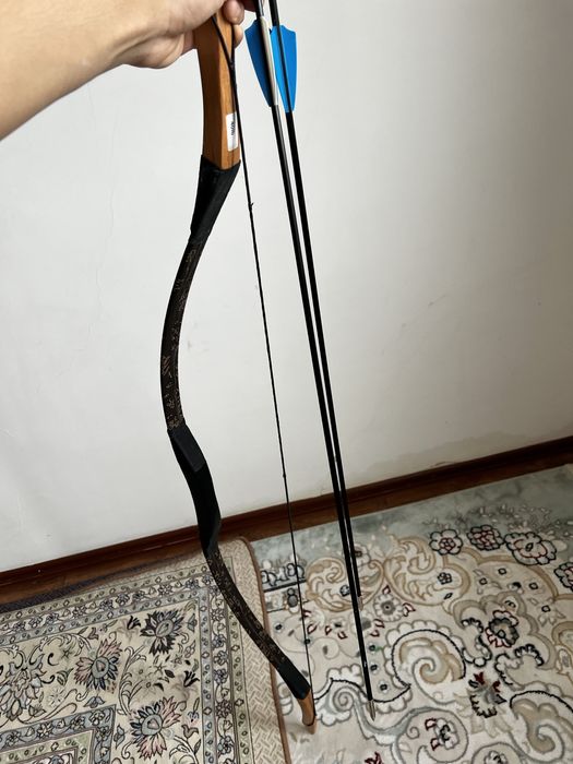 Садақ 20 мың срочно!!!