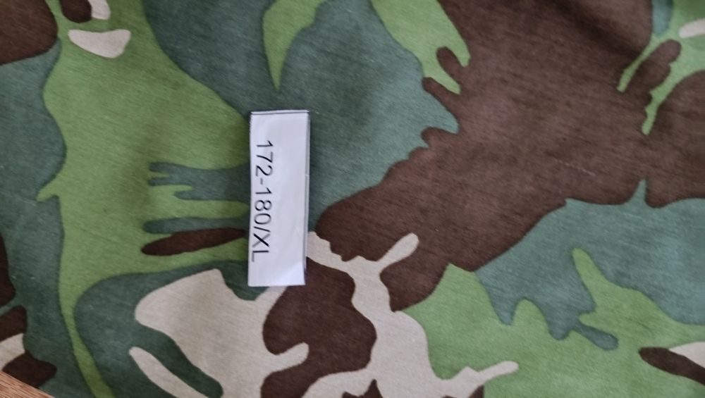 Камуфлажен гащеризон