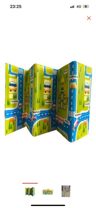 Продаю темроковрик для детей двухсторонний