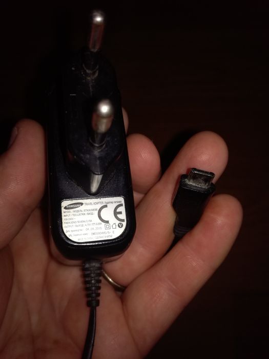 Vand incarcator telefon Samsung mufã universală