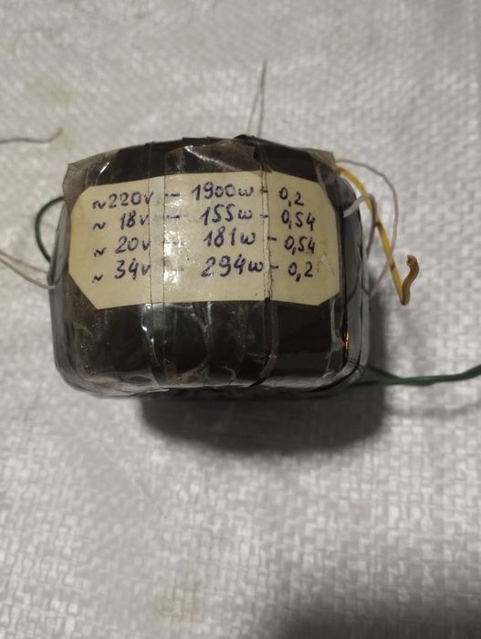 Трансформатор торик