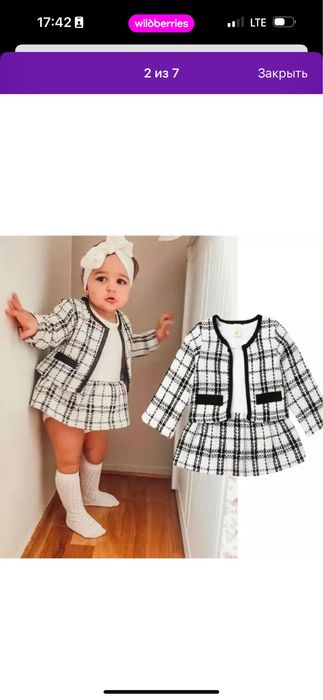 Платье для девочки шанель