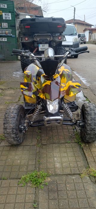 Детско електрически АТВ