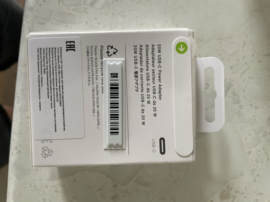 Оригинальный адаптер Apple 20W