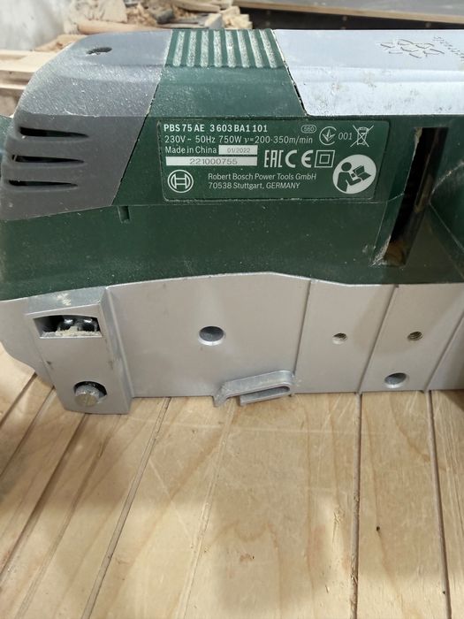 Ленточная шлифмашина Bosch PBS 75 AE