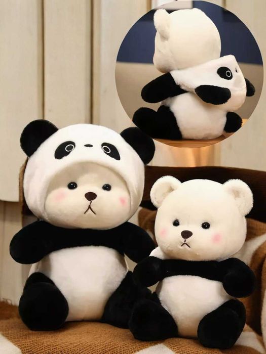 Мягкая Игрушка Мишка в Капюшоне