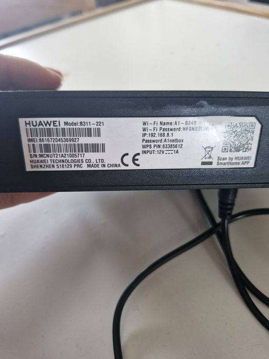 4G рутер HUAWEI B311-211