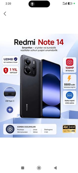 Redmi.   note     14