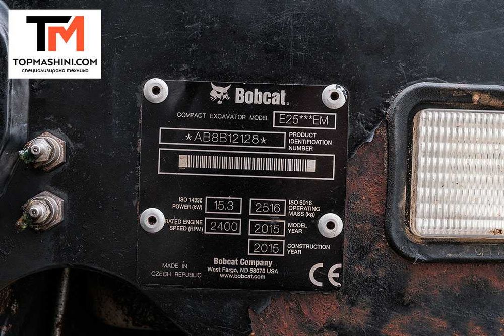 Мини багер Bobcat E25 EM