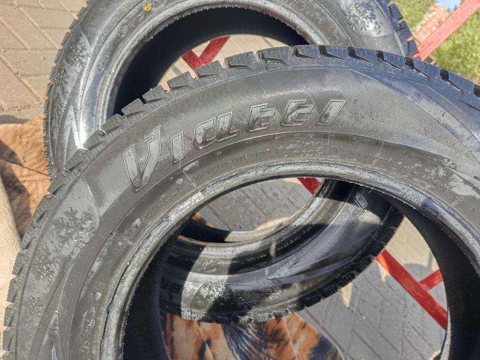 Продам автомобильные шины