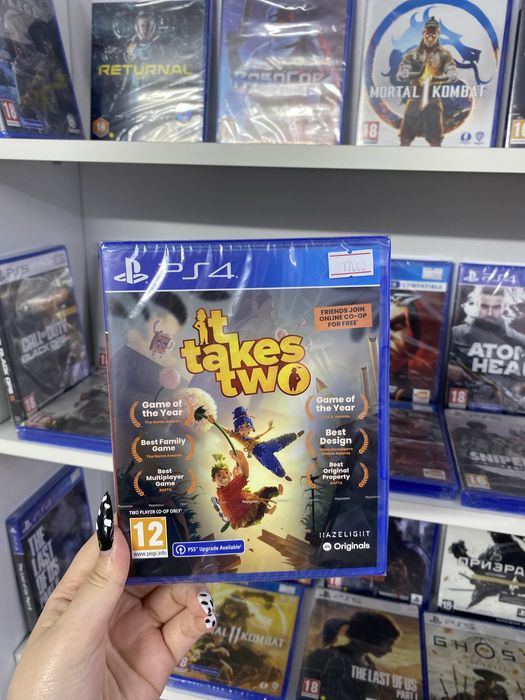 It takes two новый запечатанный