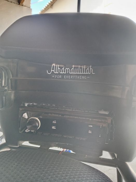 Электромопед 1500W