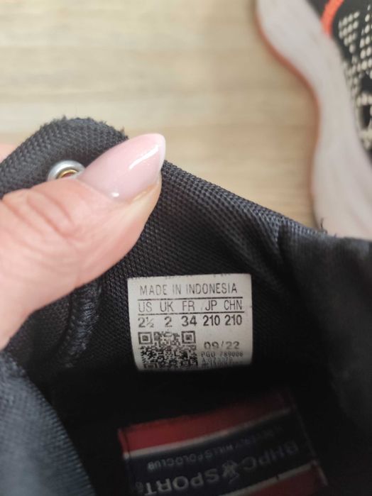 Детски маратонки Adidas